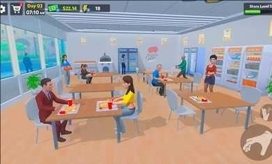 披萨店模拟器(3)