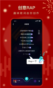 唱鱼图3