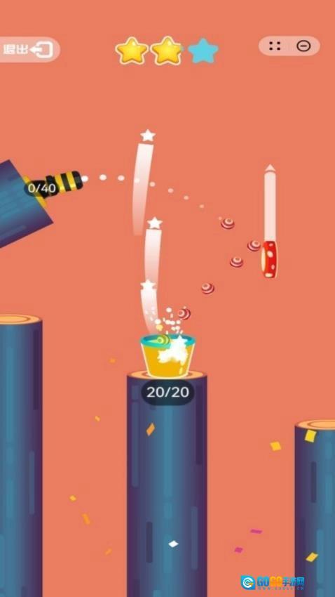 弹球轨道大师图1