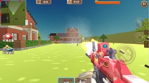 像素射手吃鸡求生图1