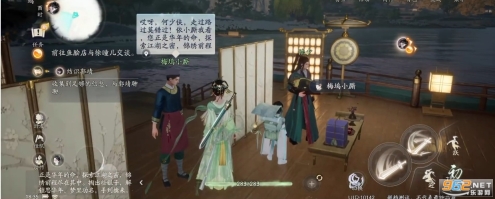 云射雕(4)