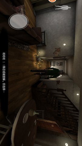 恐怖乱斗(1)