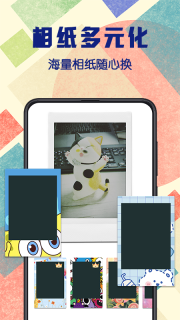 拍立得复古相机(1)