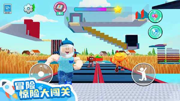 山海经大冒险图1