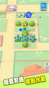 火柴人军团大作战(2)