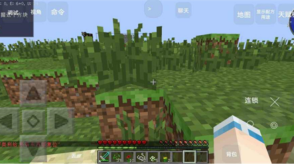 我的世界泰坦生存图4