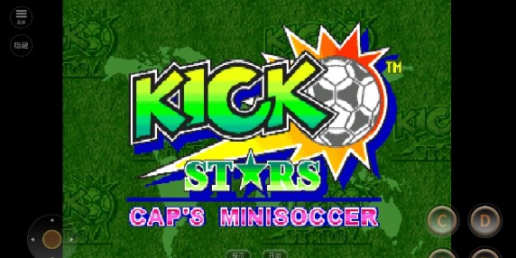 卡普空运动俱乐部(2)