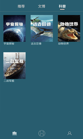 数字昆仑(3)