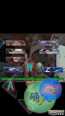 死神vs火影星星改图2