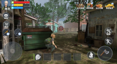 末日生存指南图4