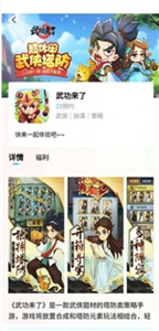 辰星俱乐部(1)