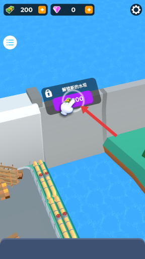 小岛建设生活(3)