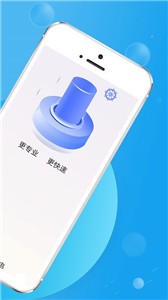 青春极速充电(3)