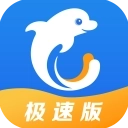 携程旅行极速版