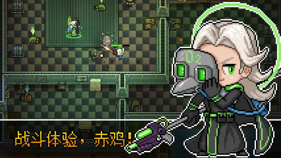 追随者联萌(4)