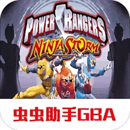 鸟人战队fc手机版