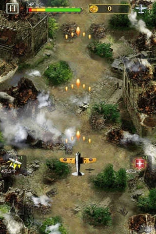 全民1945游戏图3