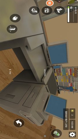 女生超市疯狂购物(4)