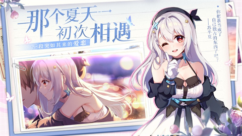 不存在的谎言(1)