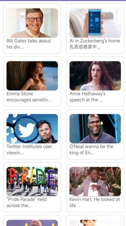 英语演讲口语(1)