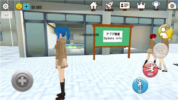 动物校园模拟器免广告版(5)