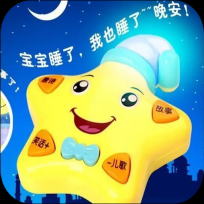 启蒙动画儿歌大全