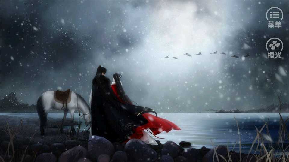 逐夜之穿成女配逆袭记图3