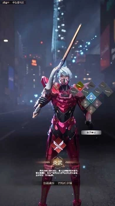 我的异能在觉醒(4)