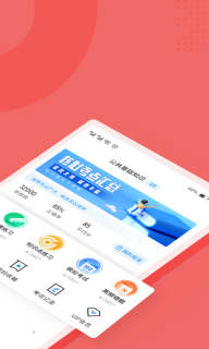 税务执法资格考试聚题库图2