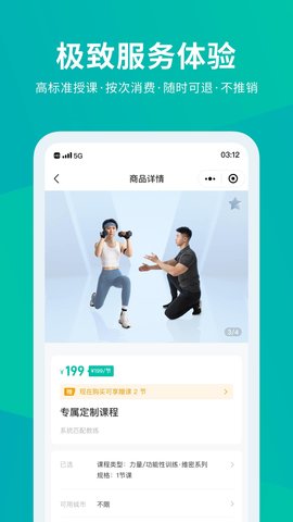 懒人Club(5)