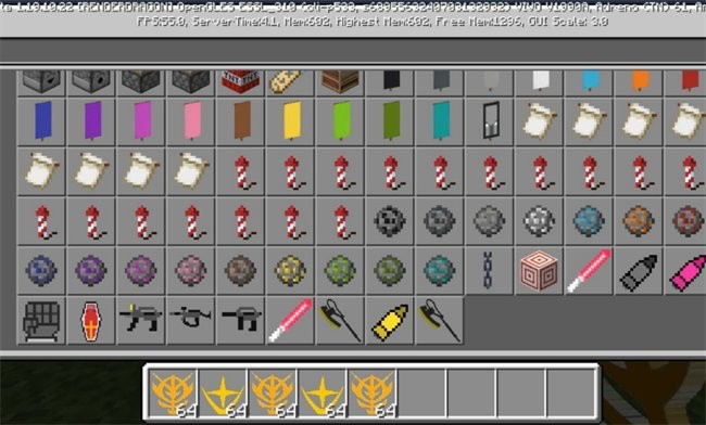 我的世界高达模组(1)