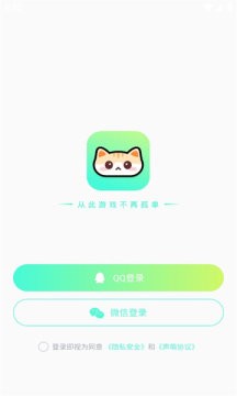 声萌(2)