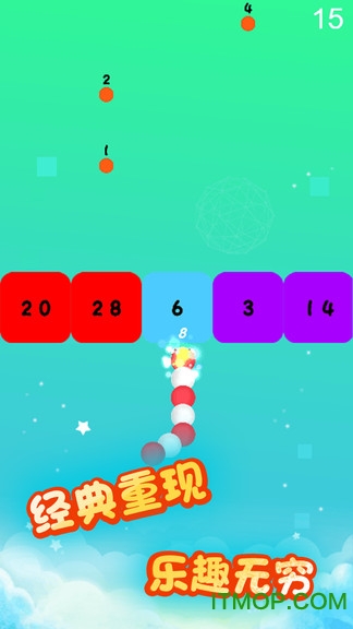 球球与白块大战(3)