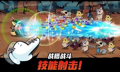 有尾的恶魔杀手(2)