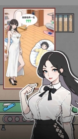 明日之王(1)