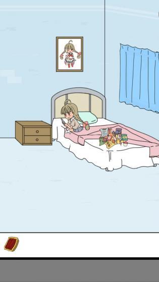 帮妈妈把辣条藏起来图3