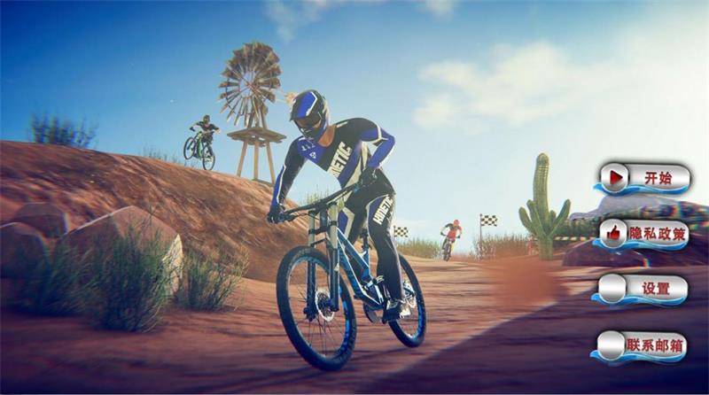 真实飞车山地竞速(1)