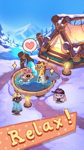 营火猫咖啡馆2