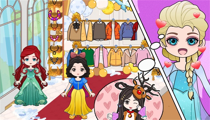 公主梦幻家园(2)