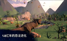 细胞进化永无止境图2