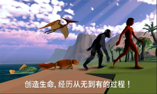 细胞进化永无止境图3