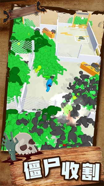 大战僵尸模拟器(1)