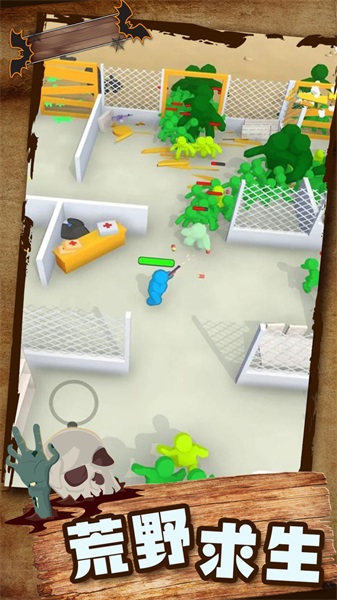 大战僵尸模拟器(3)