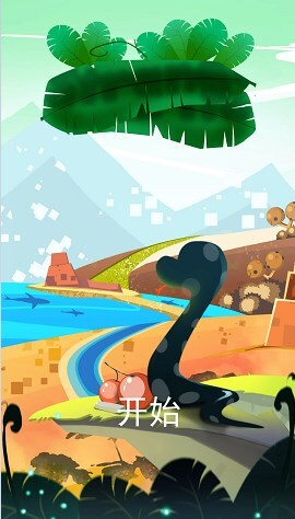 贪吃苹果的蛇(1)