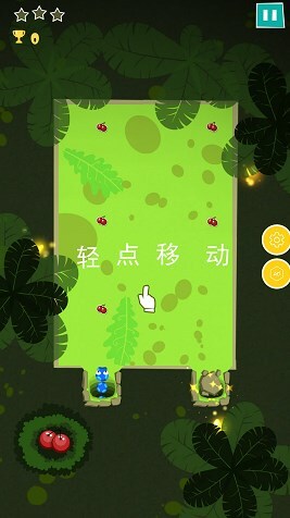 贪吃苹果的蛇(4)