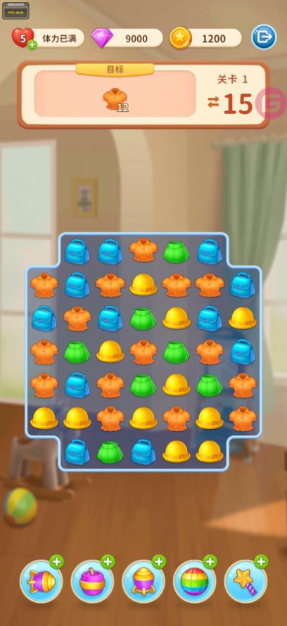 我想和你谈恋爱(1)