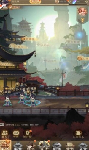 上古妖神录图1