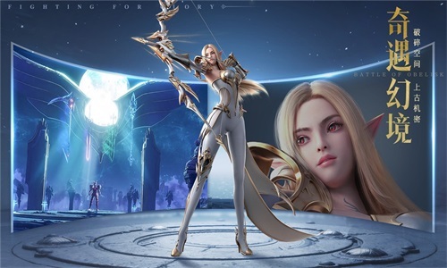 大天使新大陆图1