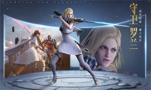 大天使新大陆图2