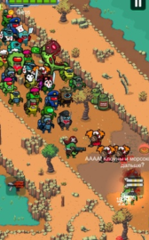 僵尸太空射击2图2